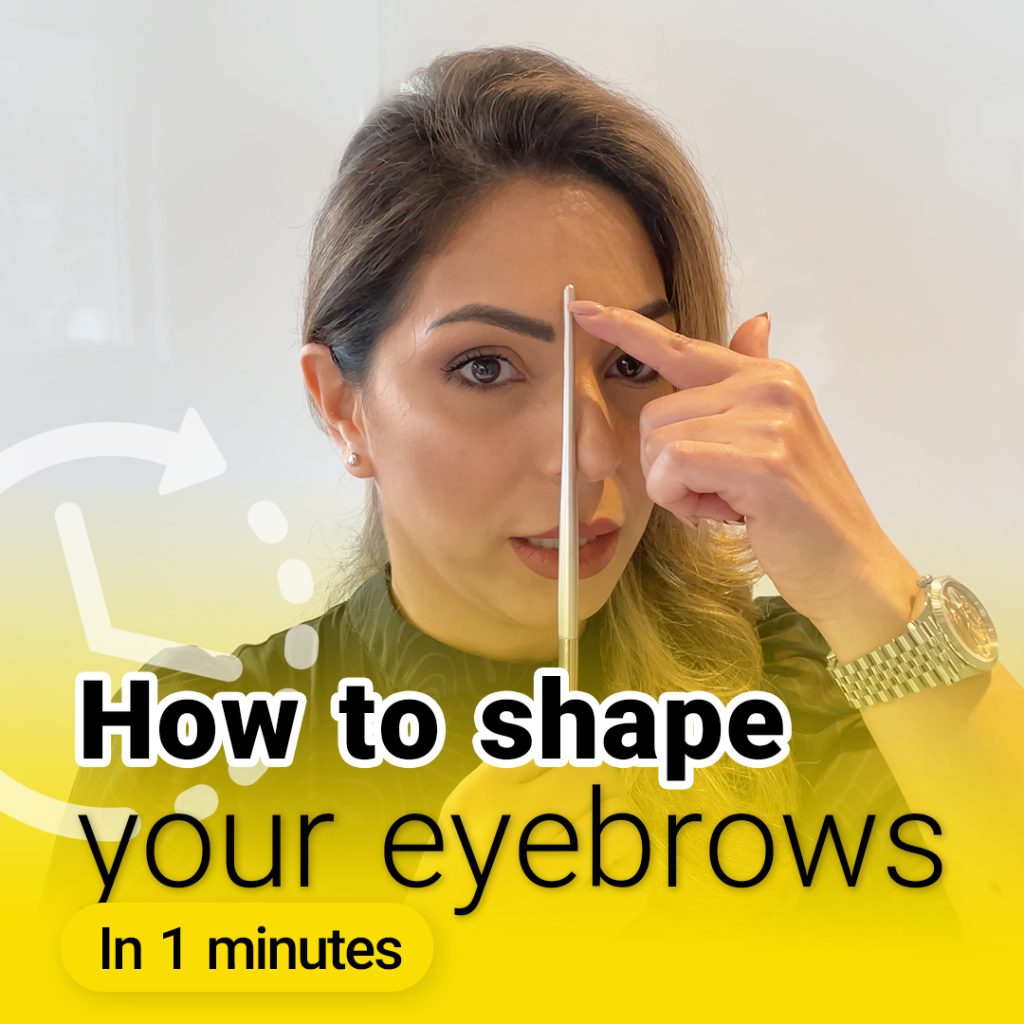 How to shape your eyebrows in one minute!
